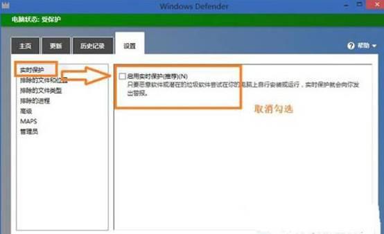 win7系统里文件夹没响应的破解计划