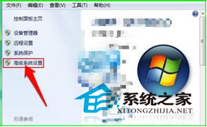  Win7桌面图标异常的解决大全