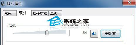  Win 7看视频双语并行怎么办？