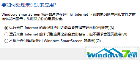 win8大百科 