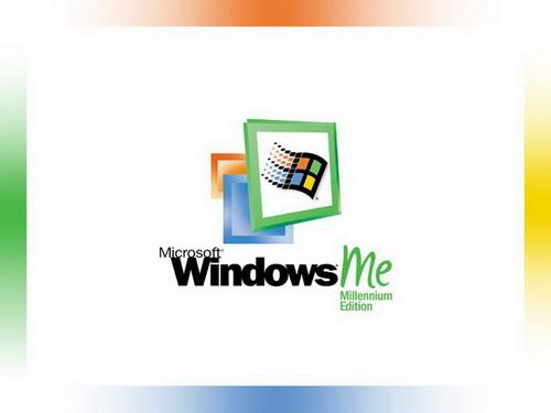 Windows7到来之际回味漫漫升级之路(3)