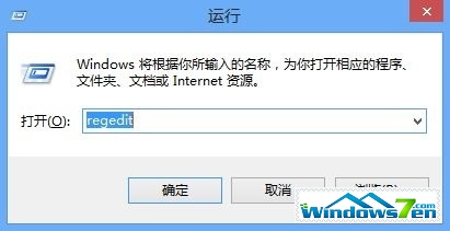 Win8大百科32期：巧解XP升Win8磁盘问题 