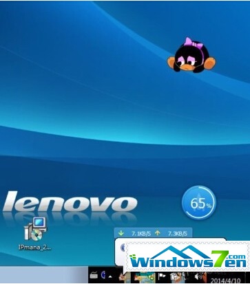  Windows7双显卡手动切换的技巧