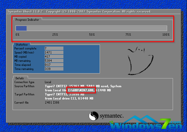 雨林win7 64位旗舰版安装步骤