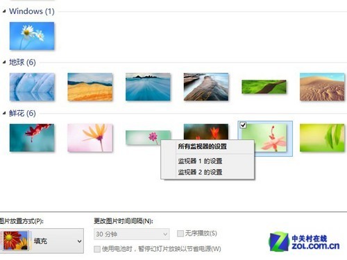 升级系统是否必要 Win8全新功能介绍 