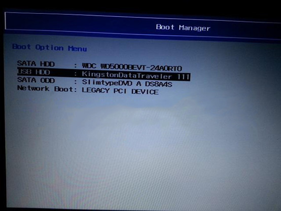 u盘系统重装win7