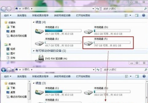 win10怎么隐藏磁盘