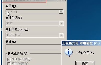 a ghosterr.txt是什么意思