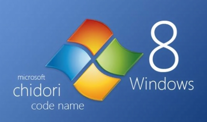 windows8纯净版系统下载