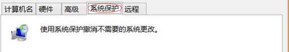 windows xp怎么压缩卷的方法