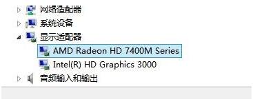 win10显卡设置