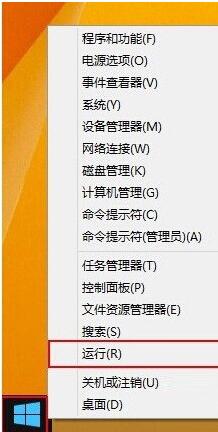 win10开机自动联网