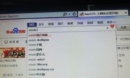 windows纯净版下载
