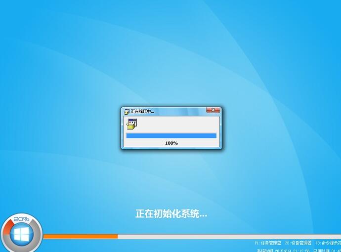 1469928360801768.jpg 1.jpg