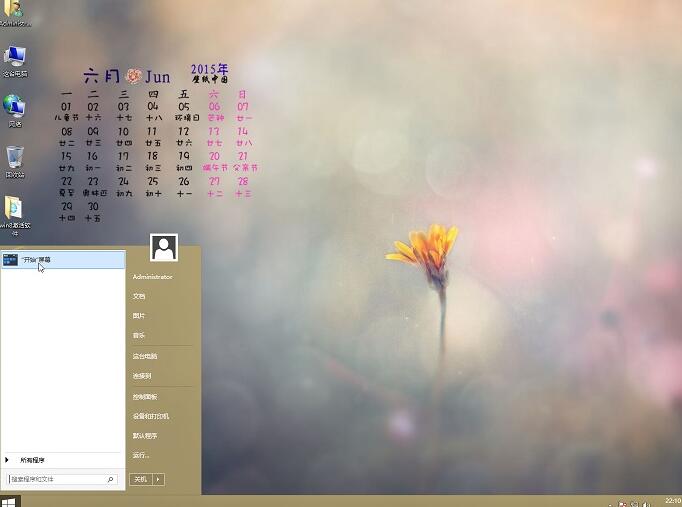 1469928388661957.jpg 3.jpg