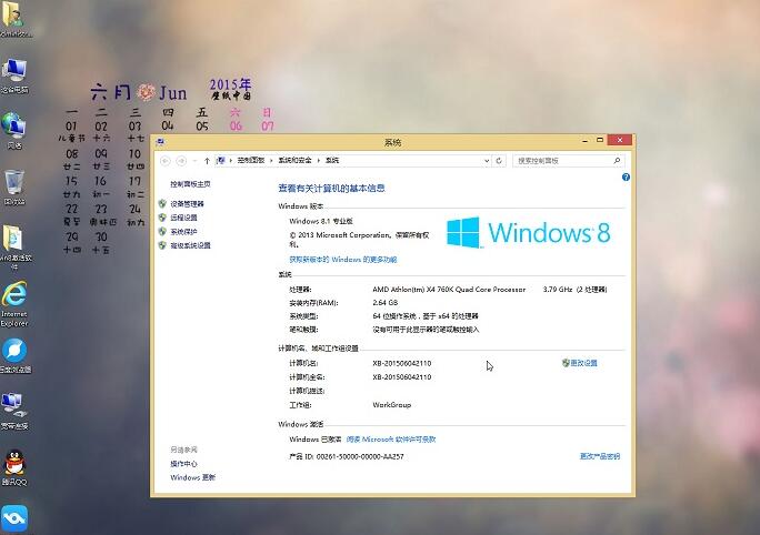 1469928404772377.jpg 4.jpg