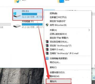win10系统删除win7