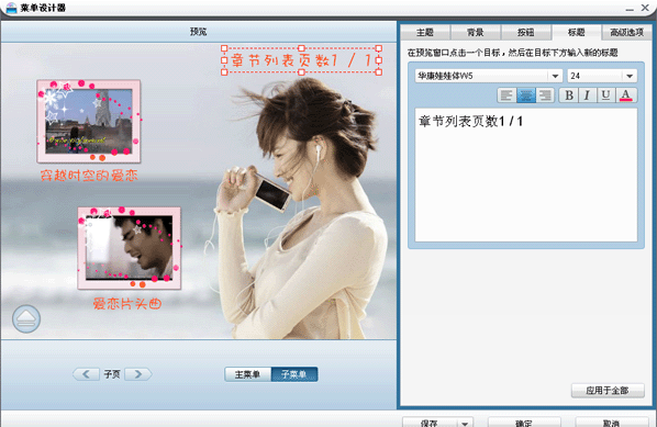 1469863025129103.png 4.png