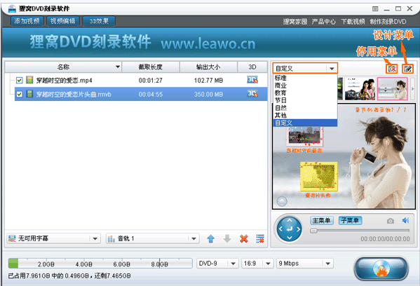 1469863013107433.png 3.png