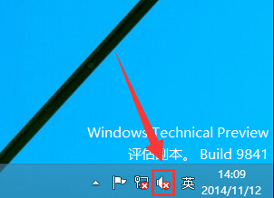 解决windows10系统音频服务未运行问题