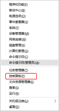 1470033817383241.png QQ截图20160801144035.png