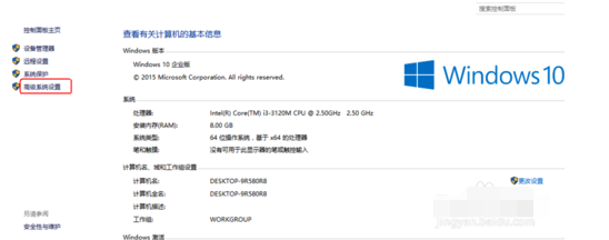 1470033842106697.png QQ截图20160801144104.png