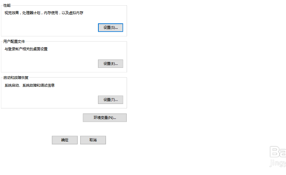 1470033847125790.png QQ截图20160801144111.png