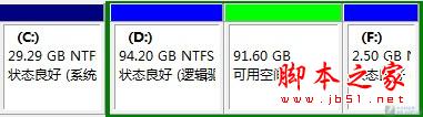 Xp和Win7双系统怎么安装