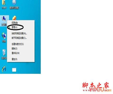 Xp和Win7双系统怎么安装