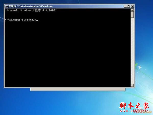 Xp和Win7双系统怎么安装