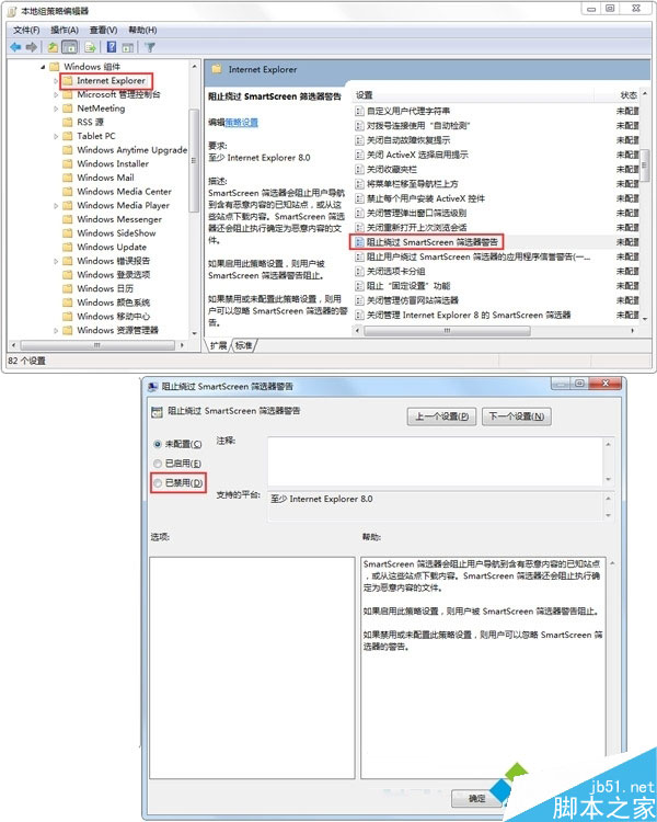 1469870599341629.jpg 4444.jpg