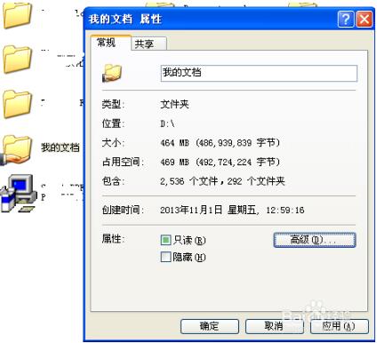 1470098629252338.jpg 6.jpg