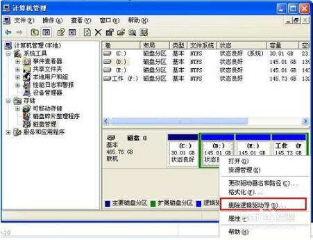 1470098637129482.jpg 8.jpg