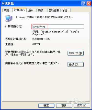 1470098595340252.jpg 1.jpg