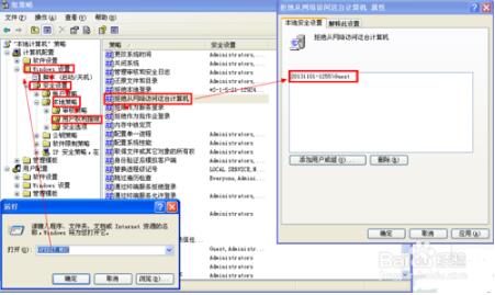 1470098612116345.jpg 5.jpg