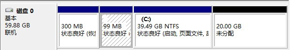 UEFI模式下安装64位 Win8操作系统 Win8e