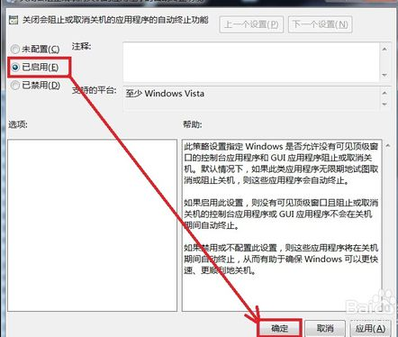 1470017144867090.png 8.png