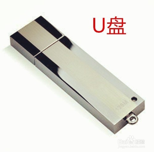 新硬盘怎么进行装系统