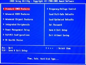 电脑主板BIOS设置详解