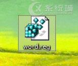 Win7鼠标右键新建选项中没有Word文档的解决方法