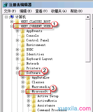 Win7系统开机进入桌面后黑屏原因分析与解决方法-2