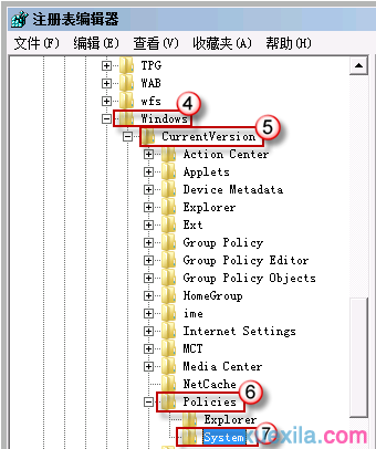 Win7系统开机进入桌面后黑屏原因分析与解决方法-3