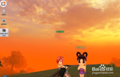 Win7系统下怎么安装xp系统