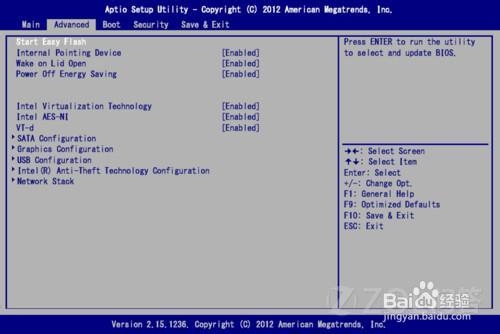 华硕笔记本怎样降级刷BIOS？