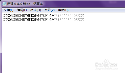 如何下载到官方原版Windows镜像