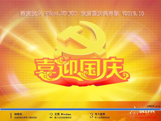 1478409591393740.jpg 3.jpg