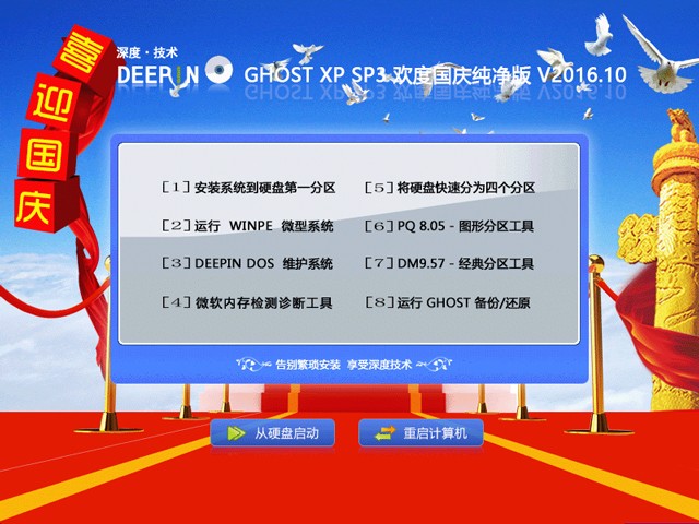 1478409515515520.jpg 1.jpg