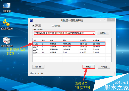 1478498271121655.png 5.png