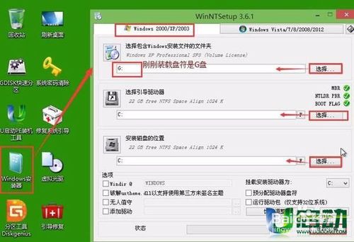 1479086053132030.jpg winxp原装4.jpg
