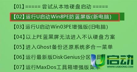 1479086041103340.jpg winxp原装1.jpg